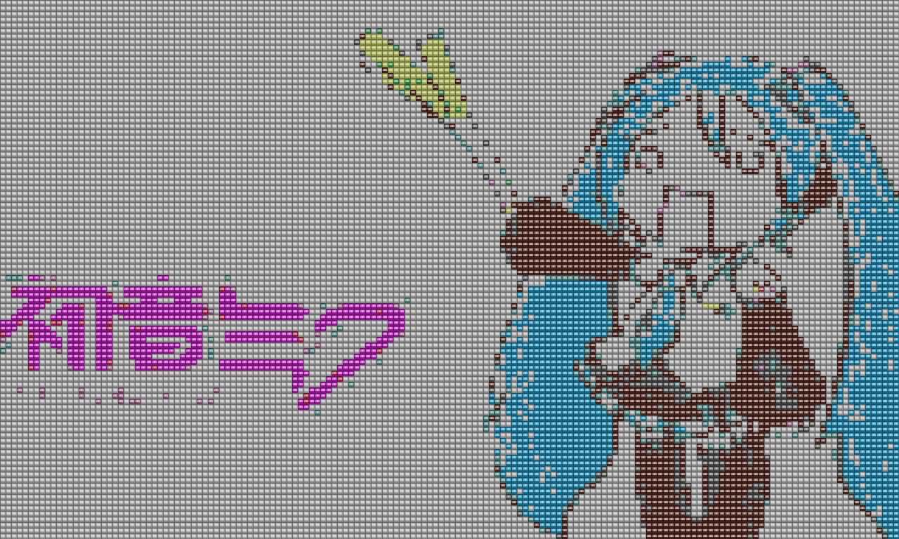Song thumbnail
