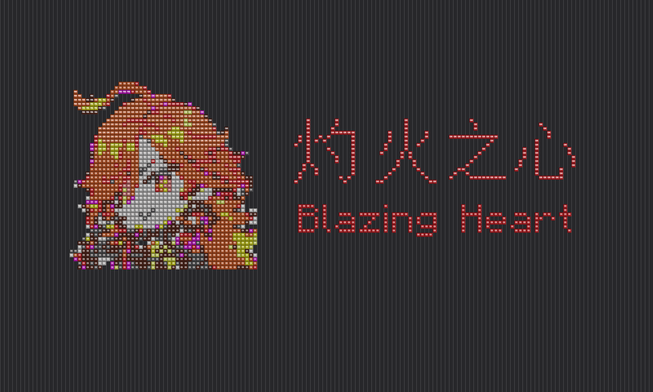 Song thumbnail